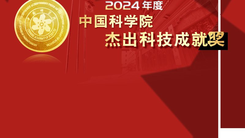 食品行业ERP解决方案：五大关键注意事项