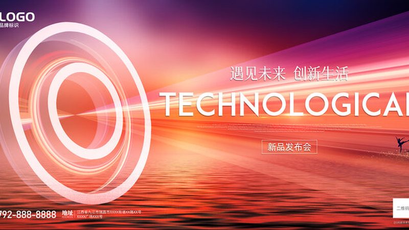 商业智能项目在上海公司的应用与挑战