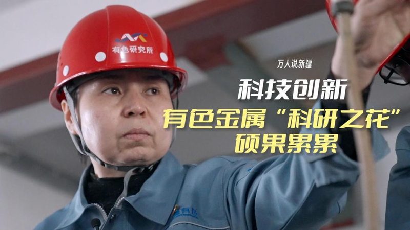 《大数据时代：生活、工作与思维的大变革