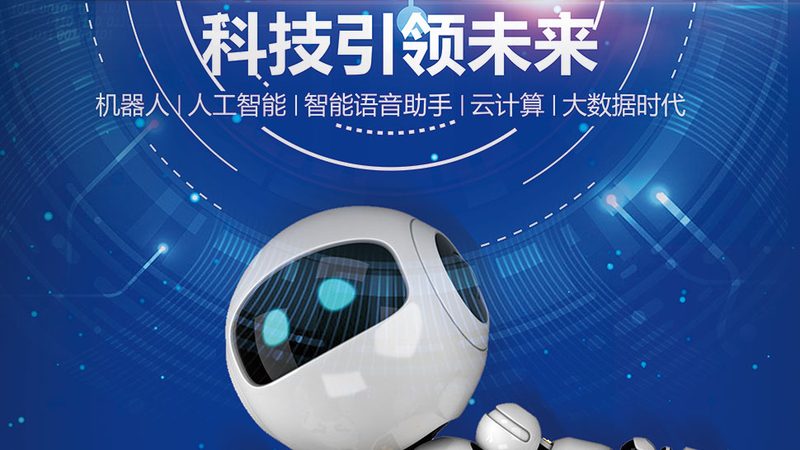 企业数字化转型的价值提升之道：关键方法与策略